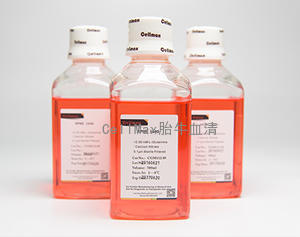 Cellmax RPMI-1640 500mL（-Calcium Nitrate）